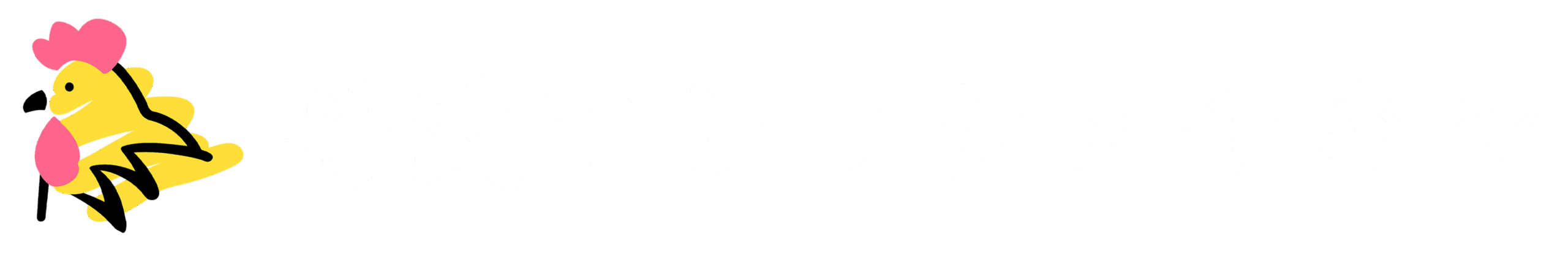 株式会社丹波フレッシュチキン